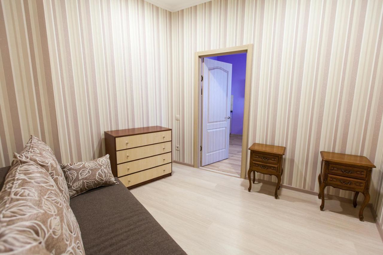 דנייפרופטרובסק Sun City Apart Hotel מראה חיצוני תמונה