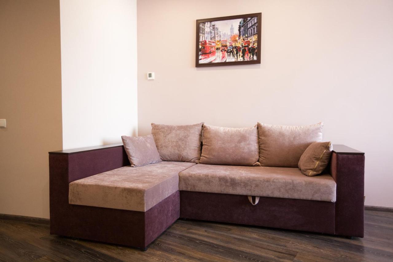 דנייפרופטרובסק Sun City Apart Hotel מראה חיצוני תמונה