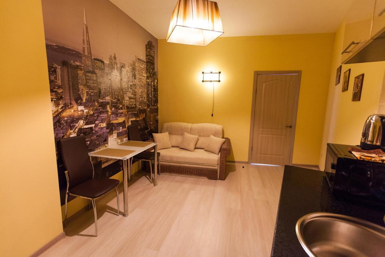 דנייפרופטרובסק Sun City Apart Hotel מראה חיצוני תמונה