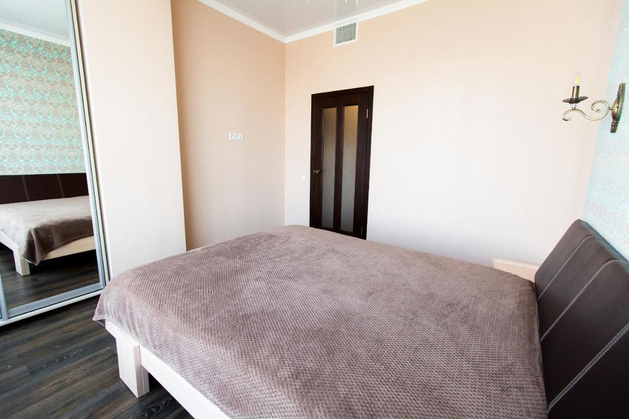 דנייפרופטרובסק Sun City Apart Hotel מראה חיצוני תמונה